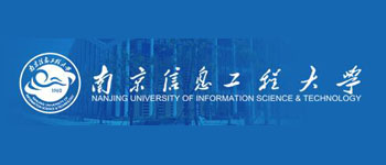 南京信息工程大學(xué)