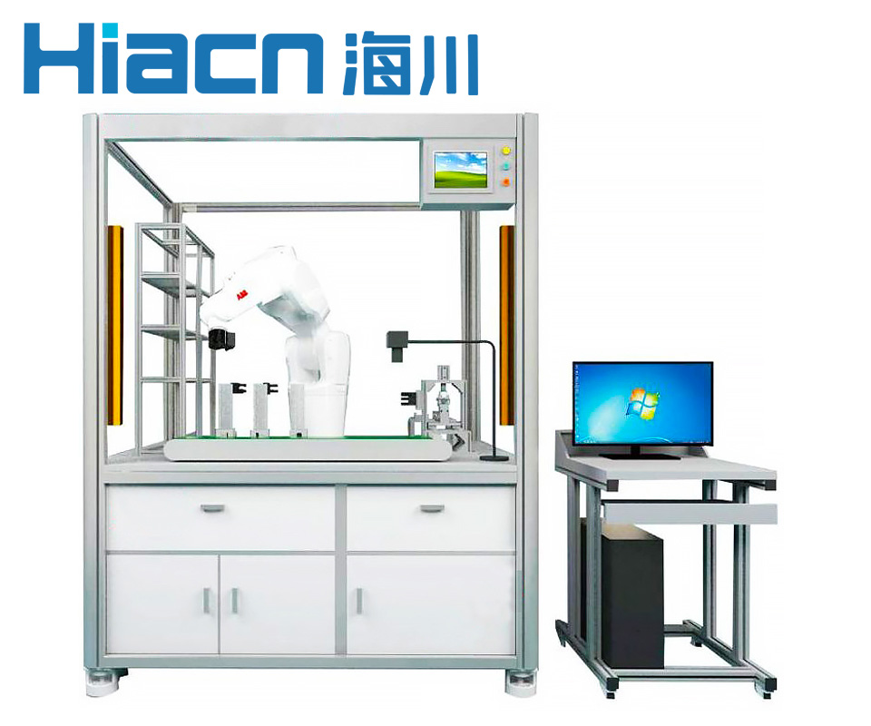 工業(yè)機器人視覺識別應用實訓平臺